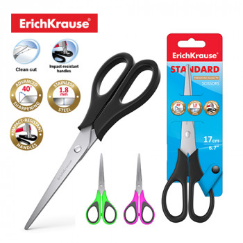 Scissors ErichKrause® Standard+, 17 cm
